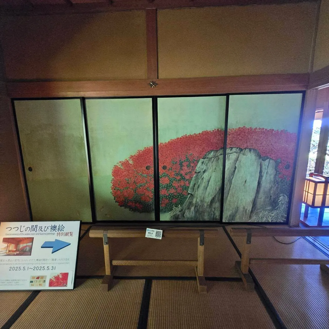 私たちは、お客様の大切なお品をしっかりと受け止め、次に必要と...